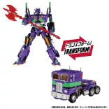 Transformers Takara Tomy Synergenex Series AME-01 Evangelion Prime 01-G44075L0