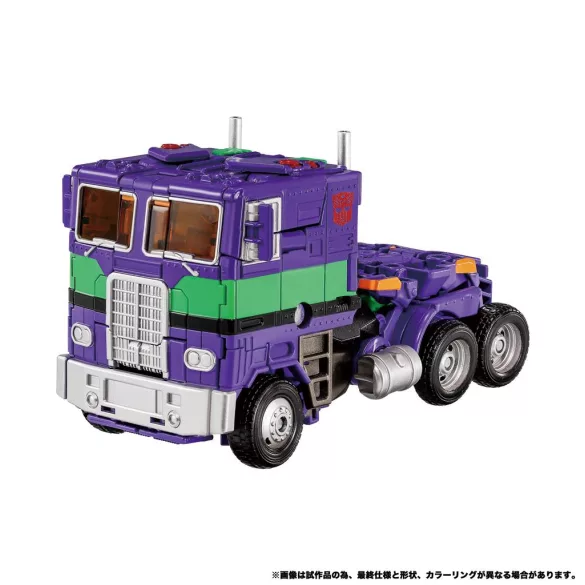 Transformers Takara Tomy Synergenex Series AME-01 Evangelion Prime 01-G44075L0