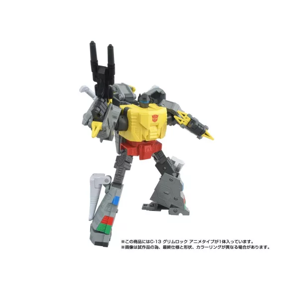 Transformers Takara Tomy Missing Link C-13 Grimlock Anime-G44155L0