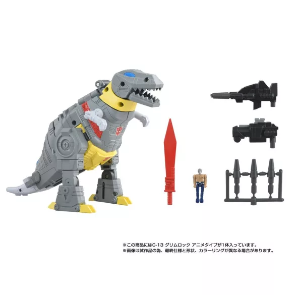 Transformers Takara Tomy Missing Link C-13 Grimlock Anime-G44155L0