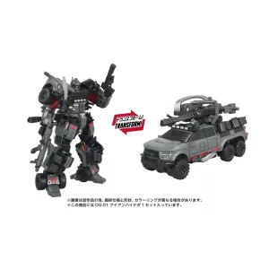 Transformers Takara Tomy Overgear OG-01 Ironhide-G52055L0