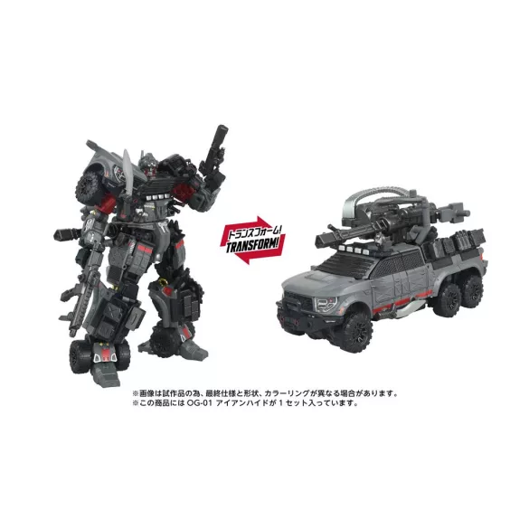Transformers Takara Tomy Overgear OG-01 Ironhide-G52055L0