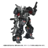 Transformers Takara Tomy Overgear OG-01 Ironhide-G52055L0
