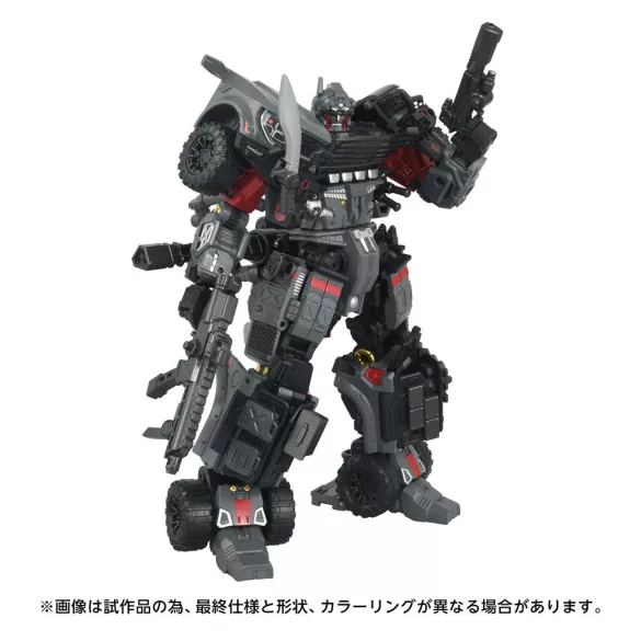 Transformers Takara Tomy Overgear OG-01 Ironhide-G52055L0