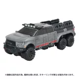 Transformers Takara Tomy Overgear OG-01 Ironhide-G52055L0