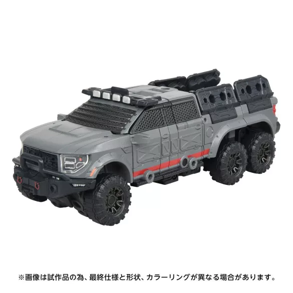 Transformers Takara Tomy Overgear OG-01 Ironhide-G52055L0
