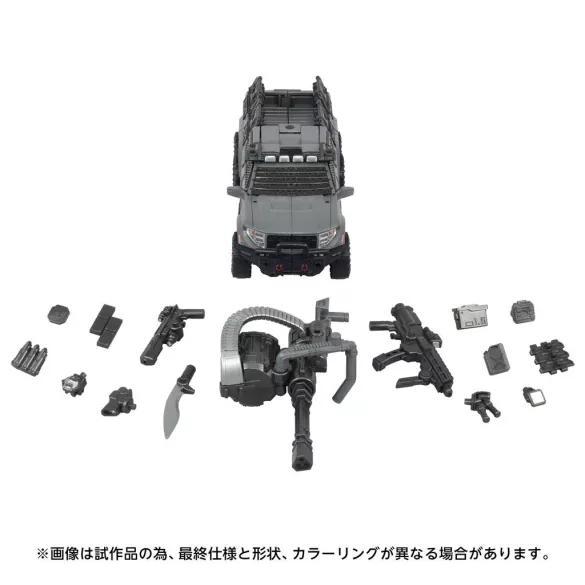 Transformers Takara Tomy Overgear OG-01 Ironhide-G52055L0