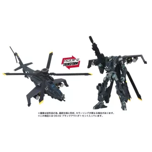 Transformers Takara Tomy Overgear OG-02 Blackout-G52065L0
