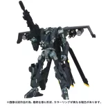 Transformers Takara Tomy Overgear OG-02 Blackout-G52065L0