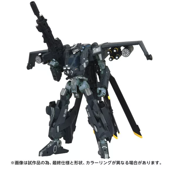 Transformers Takara Tomy Overgear OG-02 Blackout-G52065L0