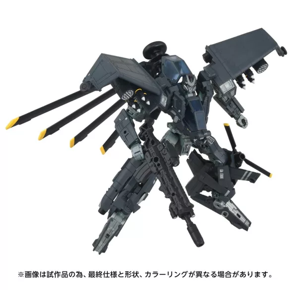 Transformers Takara Tomy Overgear OG-02 Blackout-G52065L0