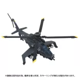 Transformers Takara Tomy Overgear OG-02 Blackout-G52065L0