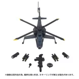 Transformers Takara Tomy Overgear OG-02 Blackout-G52065L0