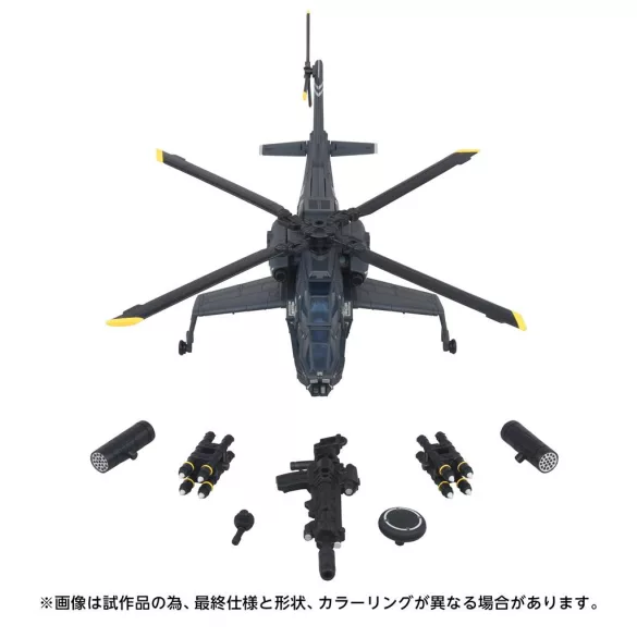 Transformers Takara Tomy Overgear OG-02 Blackout-G52065L0