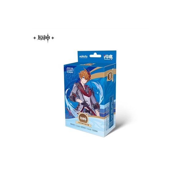 Genshin Impact: Trading Card Game - Pre-Build Starter Deck 02 - Tartaglia - Series 3 (Chinese)-