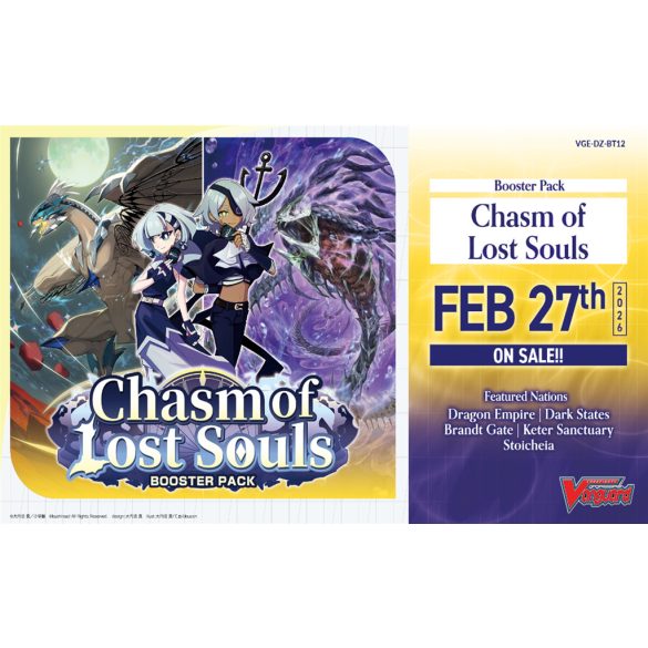 Cardfight!! Vanguard - Chasm of Lost Souls 2nd Edition Booster Display (16 Packs) - EN-VGE-DZ-BT12
