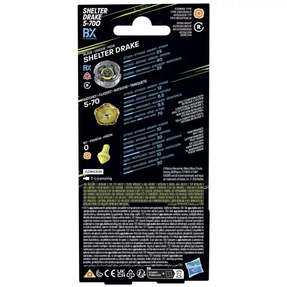 Beyblade X Shelter Drake 5-70O Booster Pack Set-G2732ES0