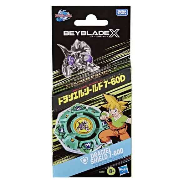 Beyblade X X-Over Project Draciel Shield 7-60D Pack Set-G2218EU4