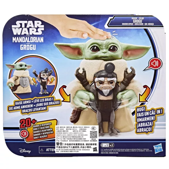 Star Wars Huggin' Grogu-G25305L0