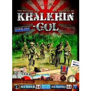 DoW - Memoir '44 - Battles of Khalkhin Gol - EN-DOW730025