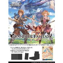 Weiß Schwarz - Granblue Fantasy Booster Display (10 Packs) - JP-014472