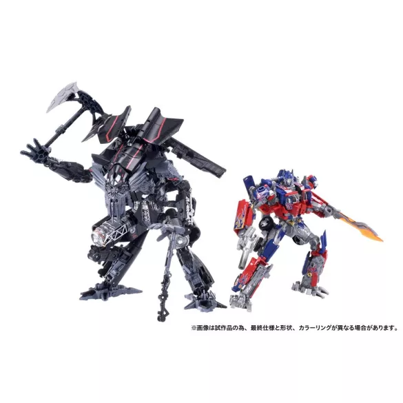 Transformers Takara Tomy Dramatic Capture Series Jetfire Combine-G52105L0