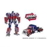 Transformers Takara Tomy Dramatic Capture Series Jetfire Combine-G52105L0