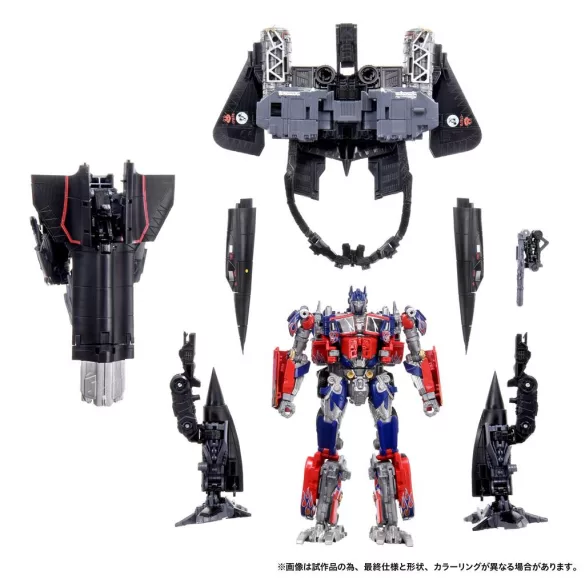 Transformers Takara Tomy Dramatic Capture Series Jetfire Combine-G52105L0