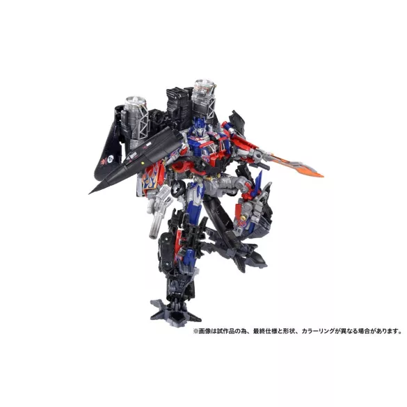 Transformers Takara Tomy Dramatic Capture Series Jetfire Combine-G52105L0