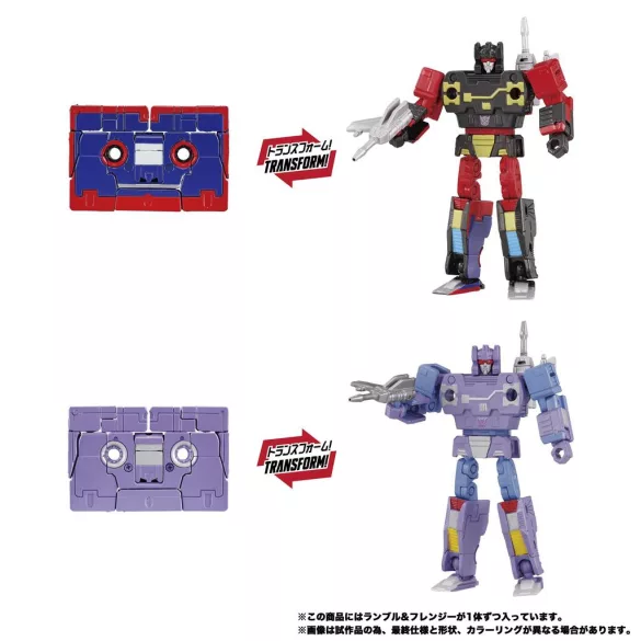 Transformers Takara Tomy MPG-22 MPG-22 Jaguar, Buzzsaw, and Ratbat-G44115L0