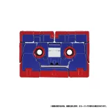 Transformers Takara Tomy MPG-22 MPG-22 Jaguar, Buzzsaw, and Ratbat-G44115L0