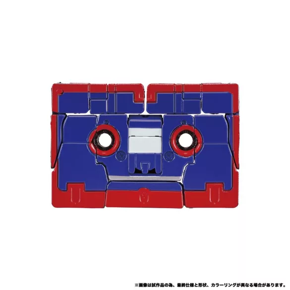 Transformers Takara Tomy MPG-22 MPG-22 Jaguar, Buzzsaw, and Ratbat-G44115L0