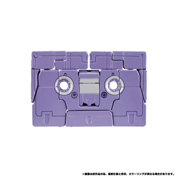 Transformers Takara Tomy MPG-22 MPG-22 Jaguar, Buzzsaw, and Ratbat-G44115L0