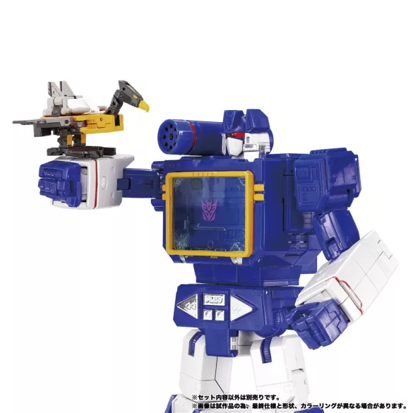 Transformers Takara Tomy MPG-21 Rumble and Frenzy-G44105L0