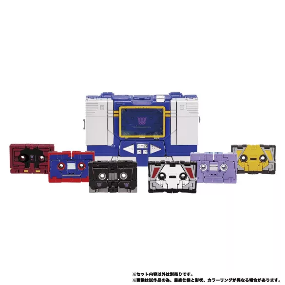 Transformers Takara Tomy MPG-21 Rumble and Frenzy-G44105L0