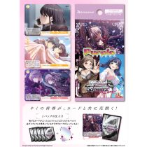 Weiß Schwarz Rose - Purple software Booster Display (10 packs) - JP-014557