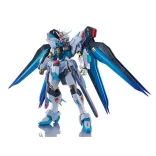 <SIDE MS>STRIKE FREEDOM GUNDAM TYPEⅡ[HATSUNE MIKU Ver.]-TN68771