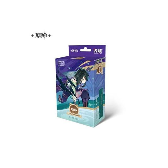 Genshin Impact: Trading Card Game - Pre-Build Starter Deck 04 - Xiao - Series 2 (Chinese-