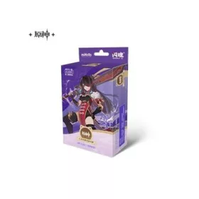 Sakami Merchandise
