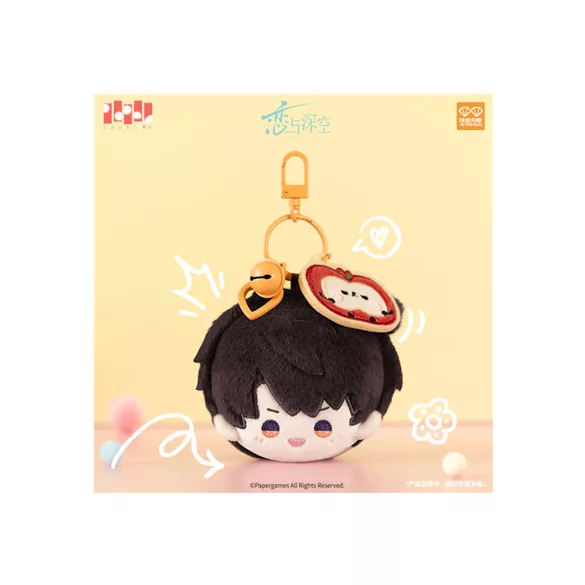 Love and Deepspace - Mini Plush Keychain - Caleb - Playful Time Series - 6cm-
