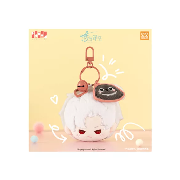 Love and Deepspace - Mini Plush Keychain - Sylus - Playful Time Series - 6cm-