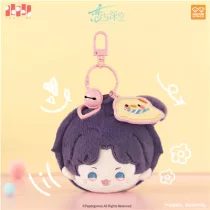 Love and Deepspace - Mini Plush Keychain - Rafayel - Playful Time Series - 6cm-