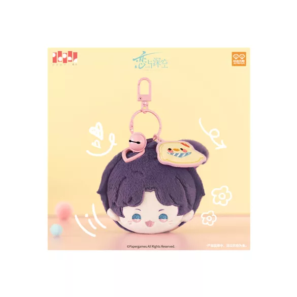 Love and Deepspace - Mini Plush Keychain - Rafayel - Playful Time Series - 6cm-