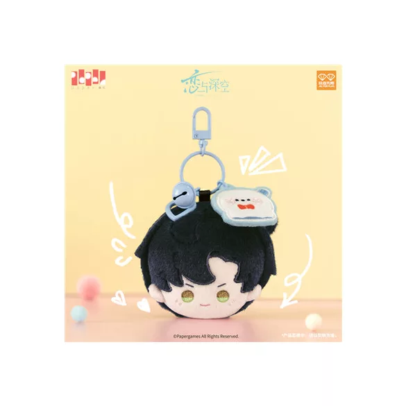 Love and Deepspace - Mini Plush Keychain - Zayne - Playful Time Series - 6cm-
