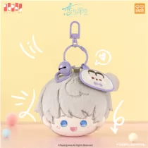 Love and Deepspace - Mini Plush Keychain - Xavier - Playful Time Series - 6cm-