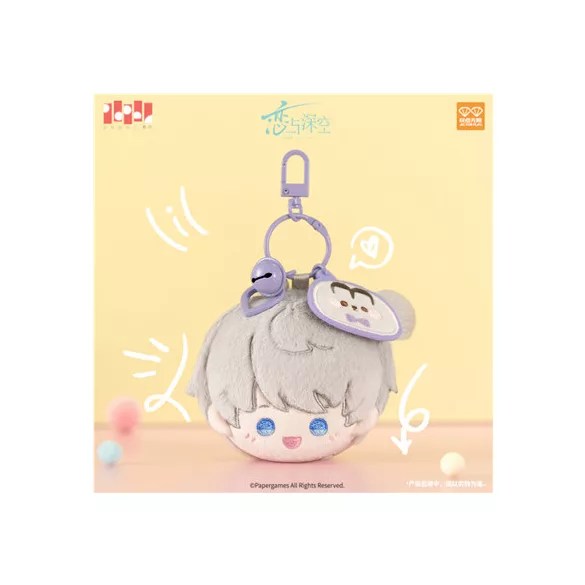 Love and Deepspace - Mini Plush Keychain - Xavier - Playful Time Series - 6cm-
