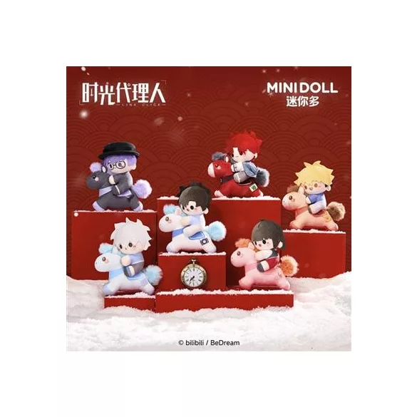 Link Click - Mini Plush Blind Boxed Display - Ride on Dreams - CDU of 6-