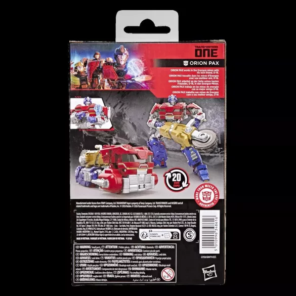 Transformers Studio Series Transformers: One Deluxe Class Orion Pax-G19265X0