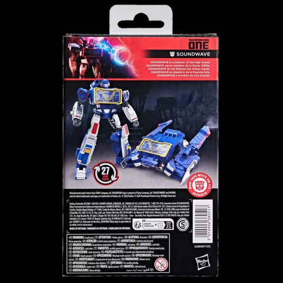 Transformers Studio Series Transformers ONE Deluxe Class Soundwave-G22005X0