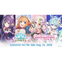 Shadowverse: Evolve Crossover Set Princess Connect! Re: Dive Booster Display (12 Packs) - EN-SVEE-CP04